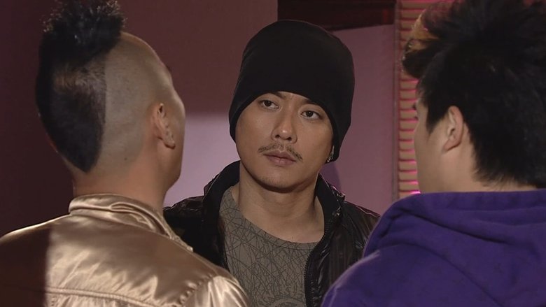 Still image for Lives of Omission season 1 episode 6: Episode 6 Still image for Lives of Omission season 1 episode 6: Episode 6