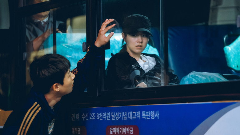 Gold Land backdrop 8