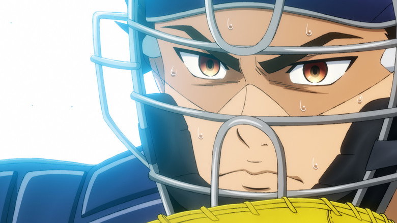 Still from ダイヤのA - Season 4 Episode 12