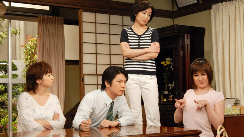 Still image for I am a Housewife season 1 episode 21: Episode 21