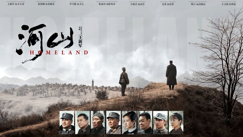 Gallery image from 4t2rI9v9Hi6KtOA88Y9uYzLAP5r.jpg