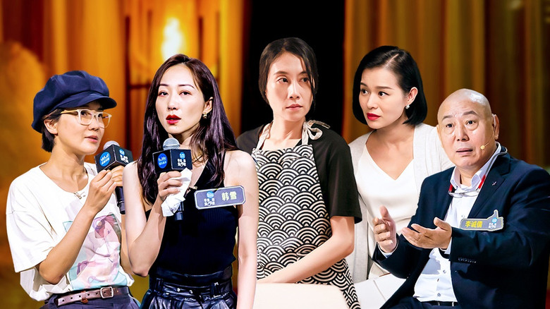 Still image for Hi Directors season 1 episode 11: Episode 11