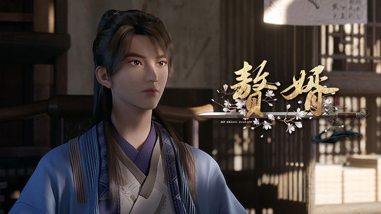 Still image for My Heroic Husband season 1 episode 11: Stratagem in the Open Still image for My Heroic Husband season 1 episode 11: Stratagem in the Open