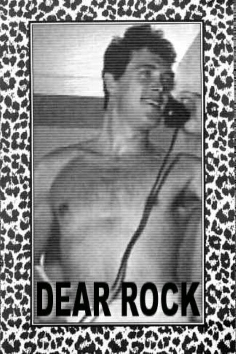 Dear Rock main poster