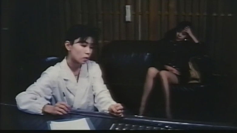 Image d'arrière-plan 8 du film Real Action: Vibrator Punishment