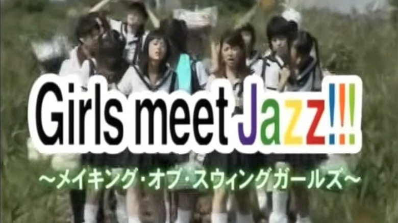 Making of Swing Girls image 1