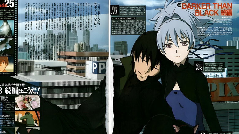 Darker than Black (2010)