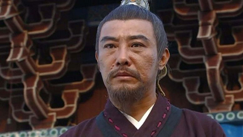 Still image for Founding Emperor of Ming Dynasty season 1 episode 5: Episode 5