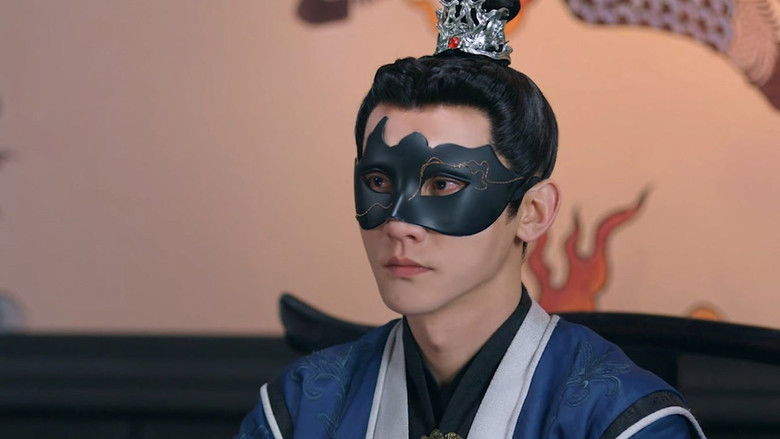 Still image for Ancient Forensic Expert season 1 episode 2: Episode 2