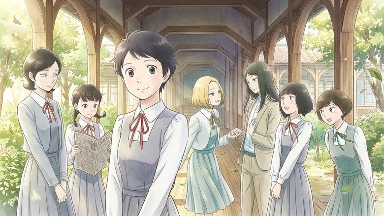 Poster A Hundred Scenes of AWAJIMA