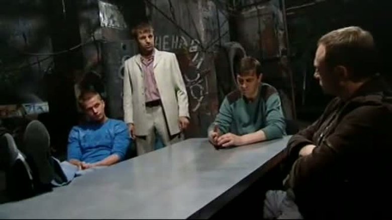 Still image for Sword season 1 episode 9: Episode 9 Still image for Sword season 1 episode 9: Episode 9