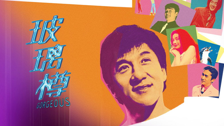 Gallery image from 4uA1yKlxXV33TvtquFBEHo4cjAU.jpg