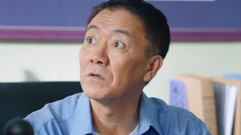 Still image for 王初一与刘十五 season 1 episode 26: Episode 26