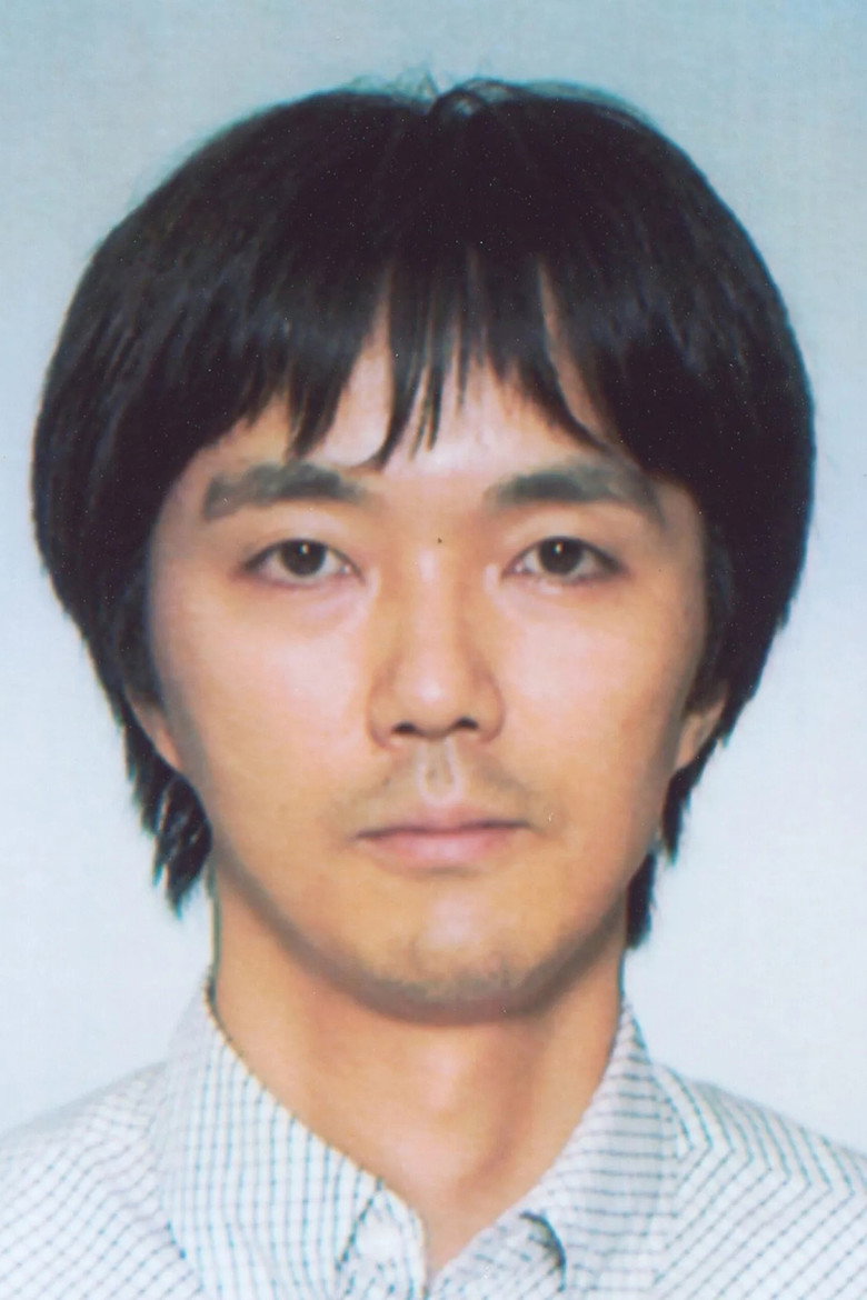 Kaku Arakawa photo 2