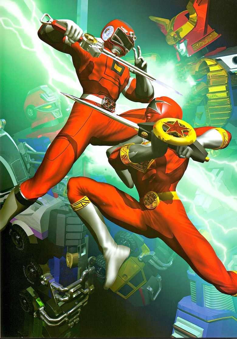 Imatge de 激走戦隊カーレンジャーVSオーレンジャー