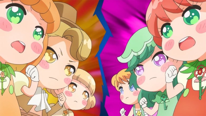 Still image for Rilu Rilu Fairilu season 1 episode 19: Episode 19