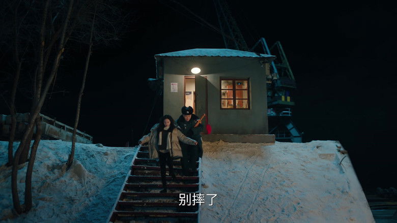 Still image for Twelve Letters season 1 episode 9: If..... Still image for Twelve Letters season 1 episode 9: If.....