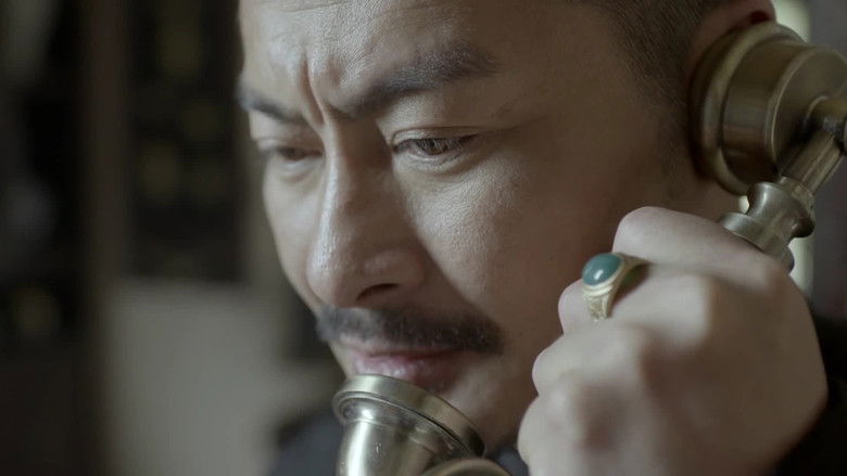 Still image for 手枪队 season 1 episode 34: Episode 34 Still image for 手枪队 season 1 episode 34: Episode 34