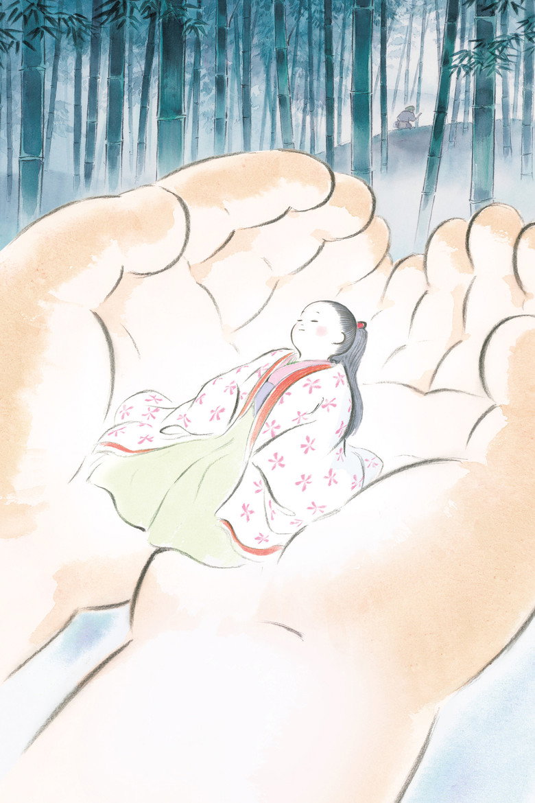 Imatge de かぐや姫の物語