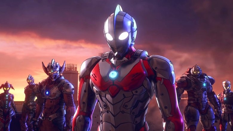 The Ultraman (2015)
