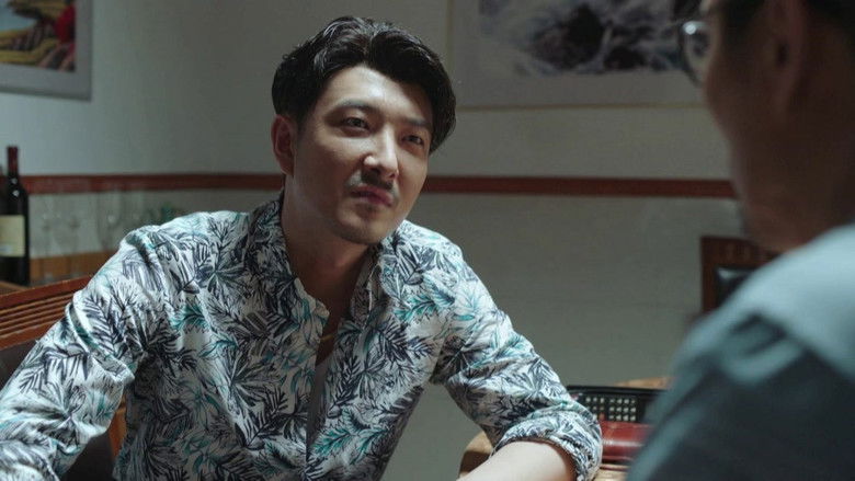 Still image for That Mountain That Sea season 1 episode 10: Episode 10