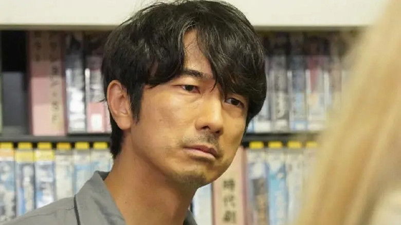 Still image for Goodbye My Dear season 1 episode 2: Episode 2