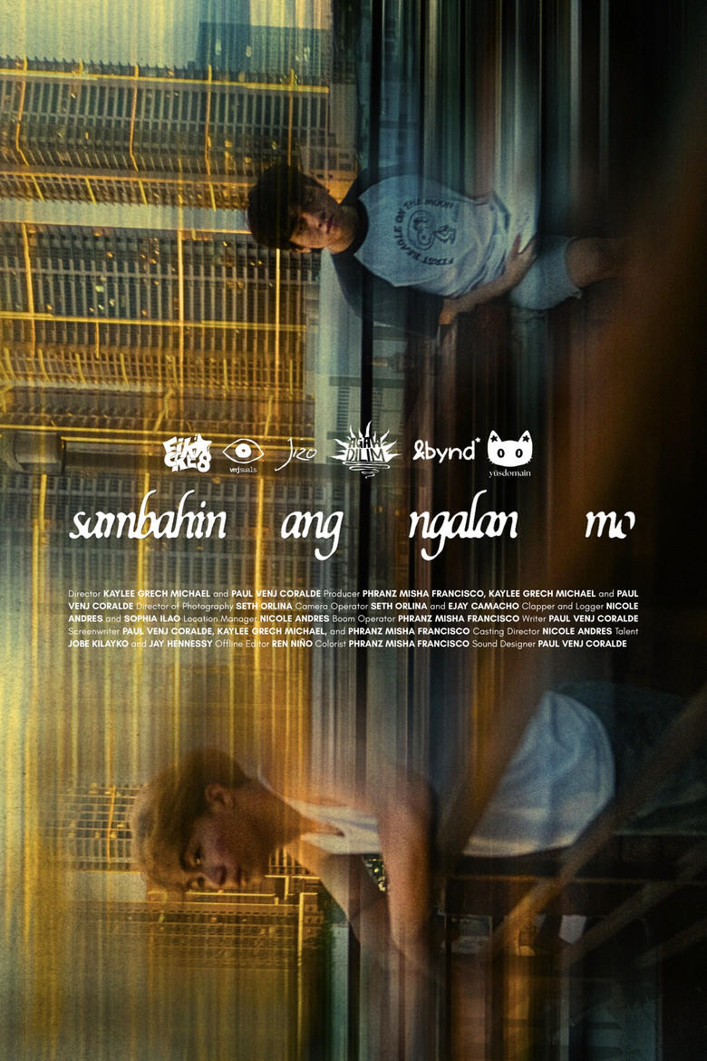 Sambahin Ang Ngalan Mo