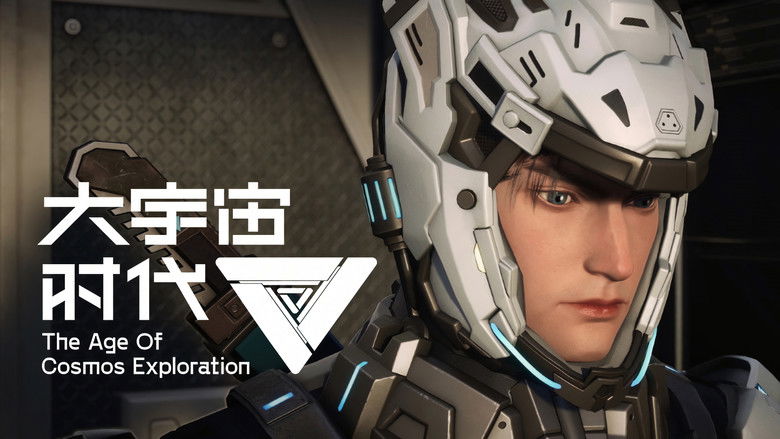 Still image for The Age of Cosmos Exploration season 1 episode 9: The Expedition Team Fell Still image for The Age of Cosmos Exploration season 1 episode 9: The Expedition Team Fell