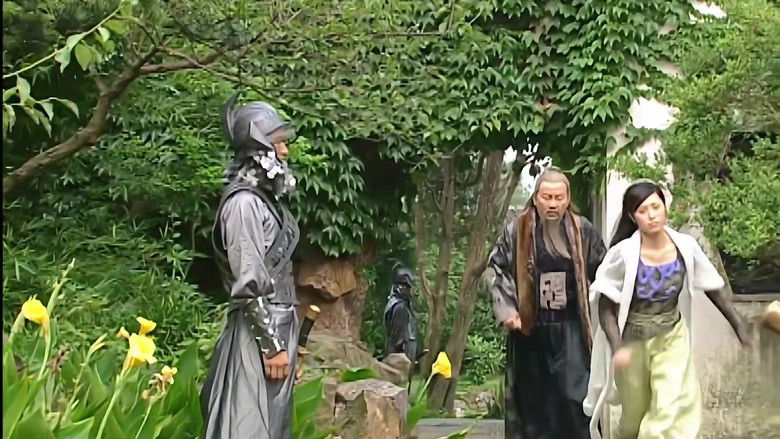 Still image for Shui Yue Dong Tian season 1 episode 17: Episode 17 Still image for Shui Yue Dong Tian season 1 episode 17: Episode 17