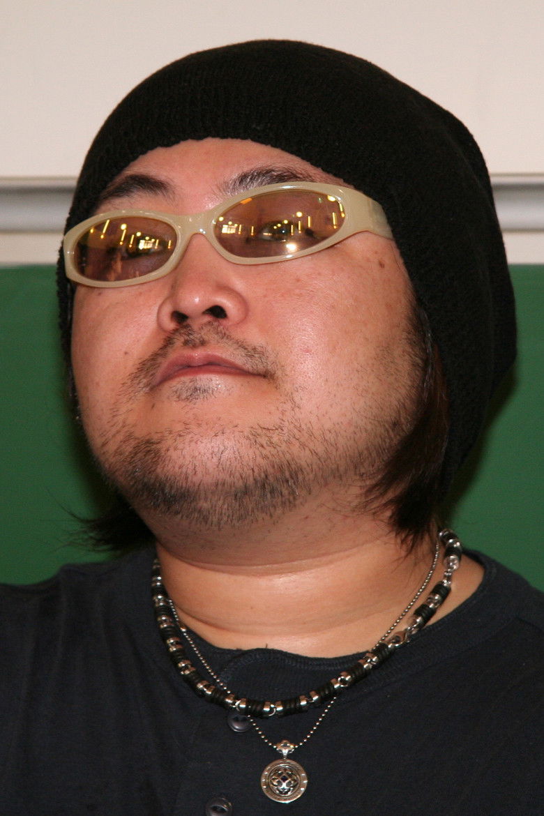 Range Murata portrait image
