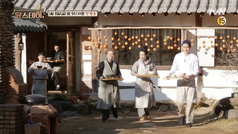 Youn’s Stay Episode 1 English Sub Online at DramaCool