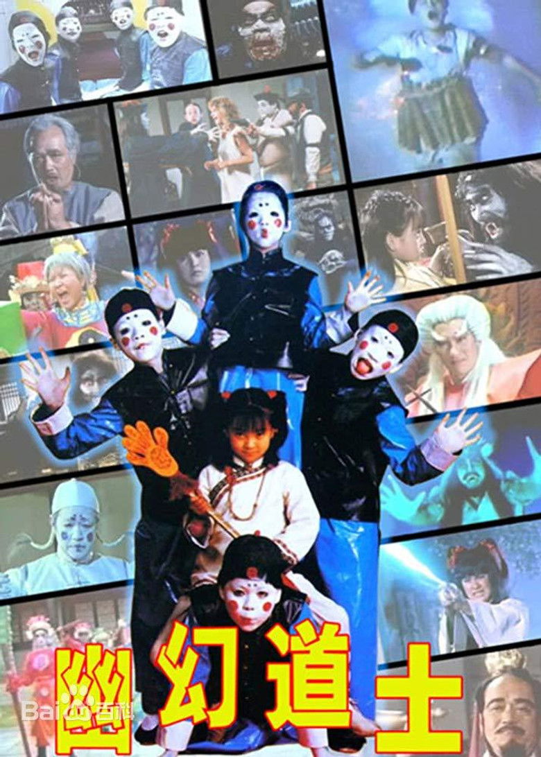 Hello Dracula Collection backdrop image