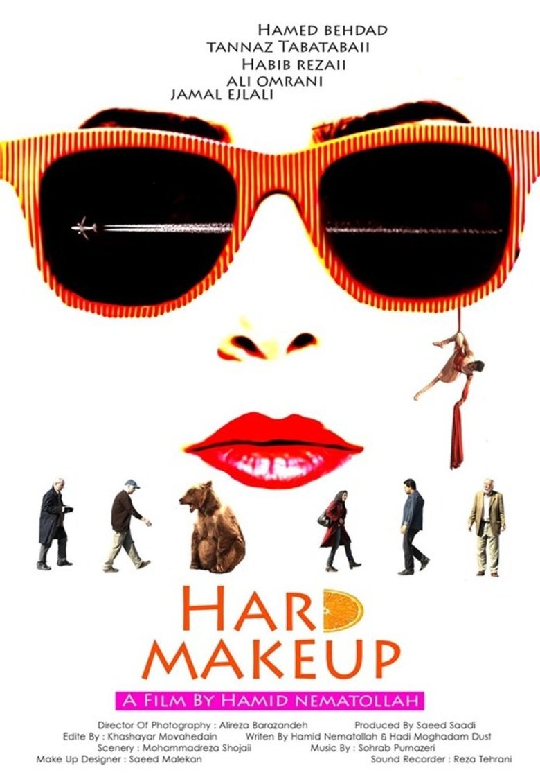 Hard Makeup main poster