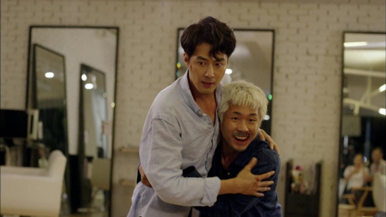 Still from It's Okay, That's Love - Season 1 Episode 7
