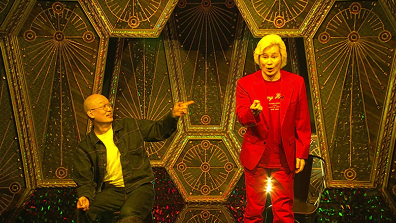 Still image for 芯くったら負け！実のない話トーナメント season 1 episode 4: Episode 4