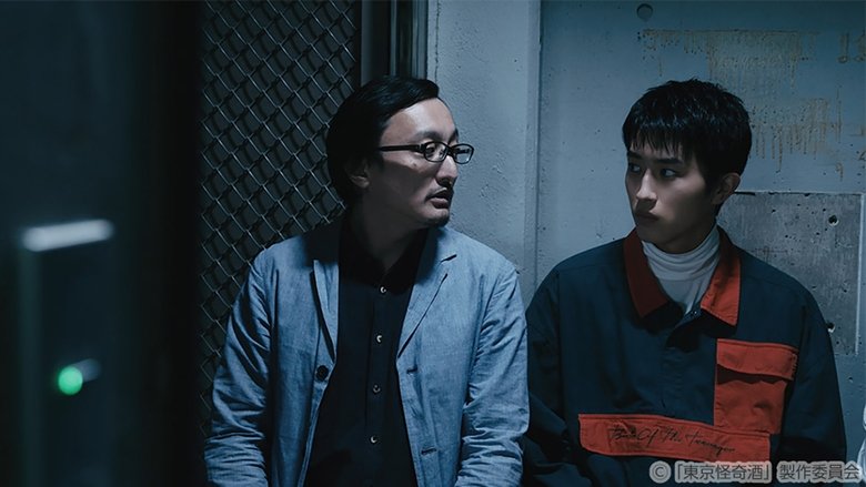 Episode still