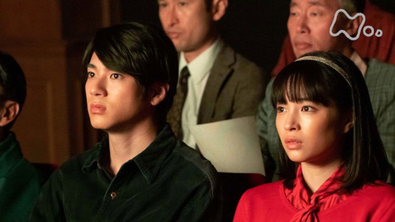 Still image for Natsuzora season 1 episode 62: Episode 62 Still image for Natsuzora season 1 episode 62: Episode 62