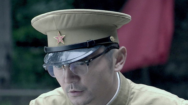 Still image for 暗战风云 season 1 episode 26: Episode 26