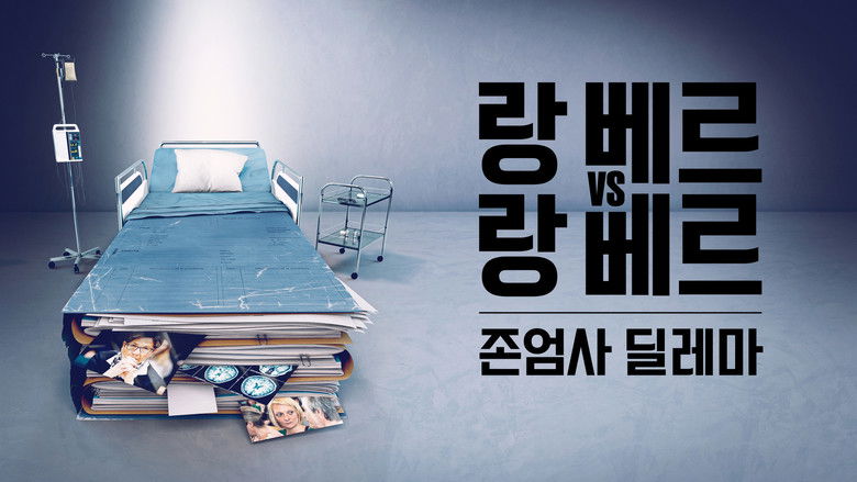 Gallery image from 4w6yEK1U6U3JdZ5imd6YwqnIJsz.jpg