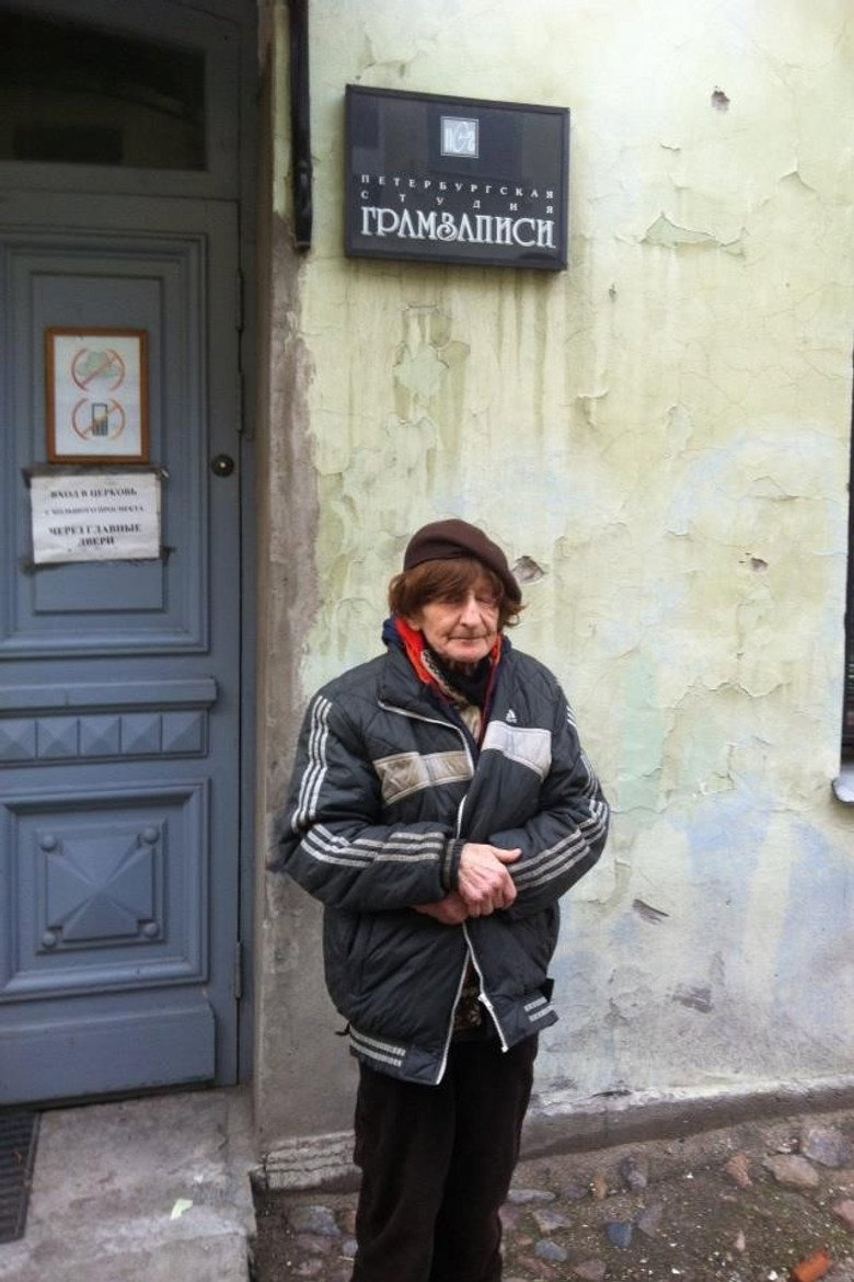 Oleg Karavaichuk photo 7