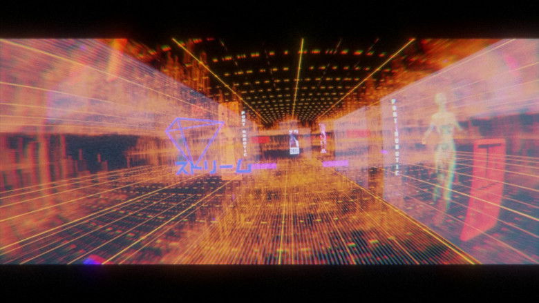 Imatge de Once Upon a Time in Cyberspace