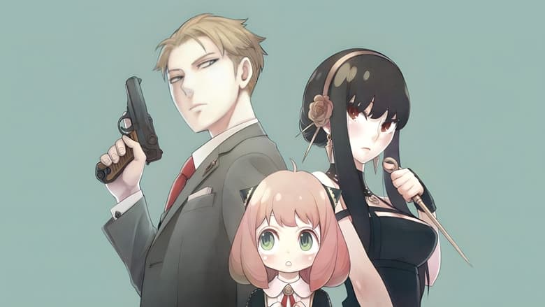 SPY x FAMILY Season 1 Episode 17 : CARRY OUT THE GRIFFIN PLAN / FULLMETAL LADY / OMELET RICE♥