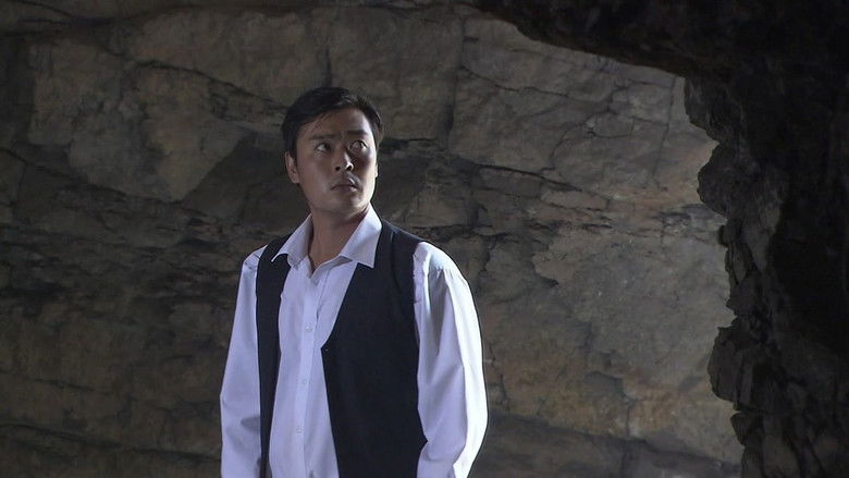 Still image for 致命行动 season 1 episode 26: Episode 26