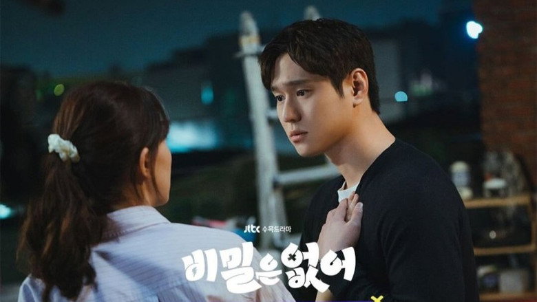 Still from 비밀은 없어 - Season 1 Episode 4