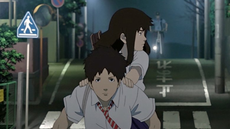 Still image for Genius Party season 1 episode 7: "Baby Blue" - Shinichirō Watanabe Still image for Genius Party season 1 episode 7: "Baby Blue" - Shinichirō Watanabe