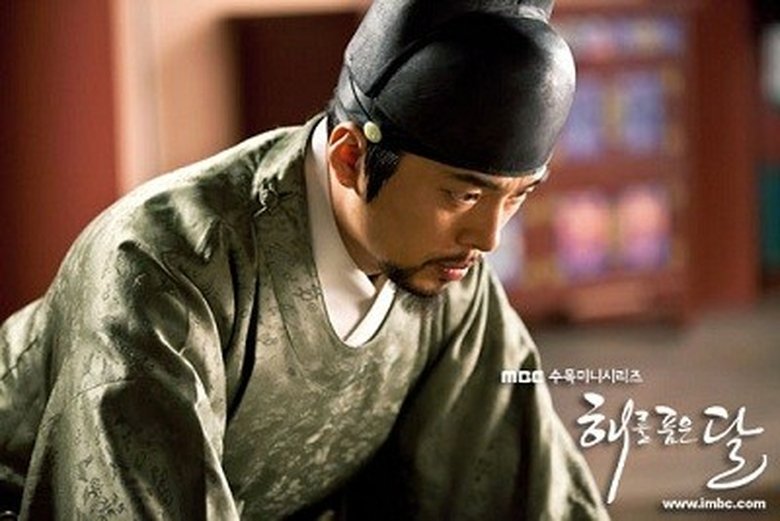 Watch The Moon Embracing the Sun Episode 14 English sub watch online
