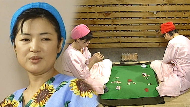 Still image for Soonpoong Clinic season 1 episode 207: Episode 207 Still image for Soonpoong Clinic season 1 episode 207: Episode 207