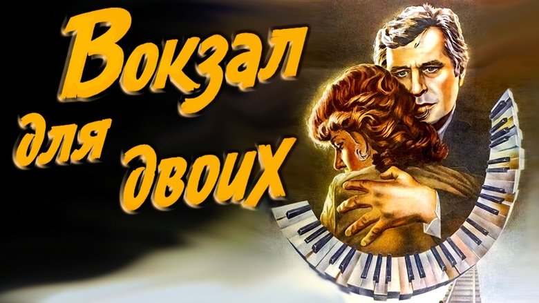 Gallery image from 4wfTgpOw94PqUEPsSBxN9UArxey.jpg