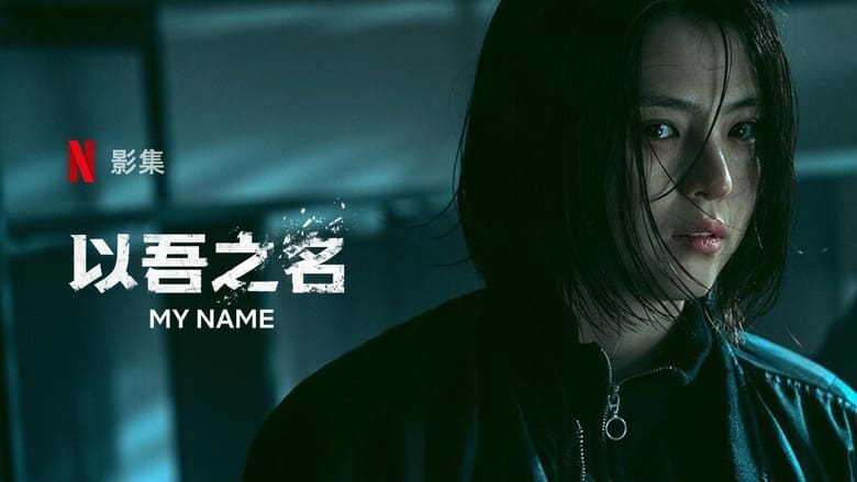 Gallery image from 4wfwJl6lMrJR1vHv4Bv52lzNl3s.jpg