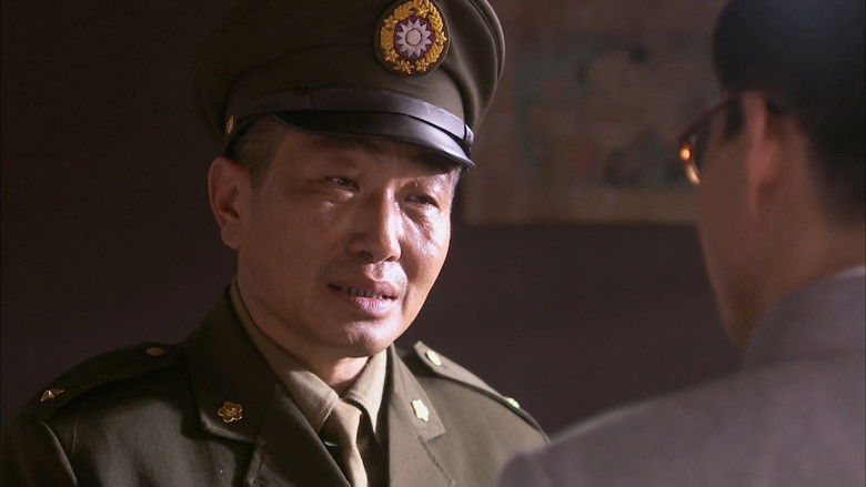 Still image for Glory Land season 1 episode 22: Episode 22